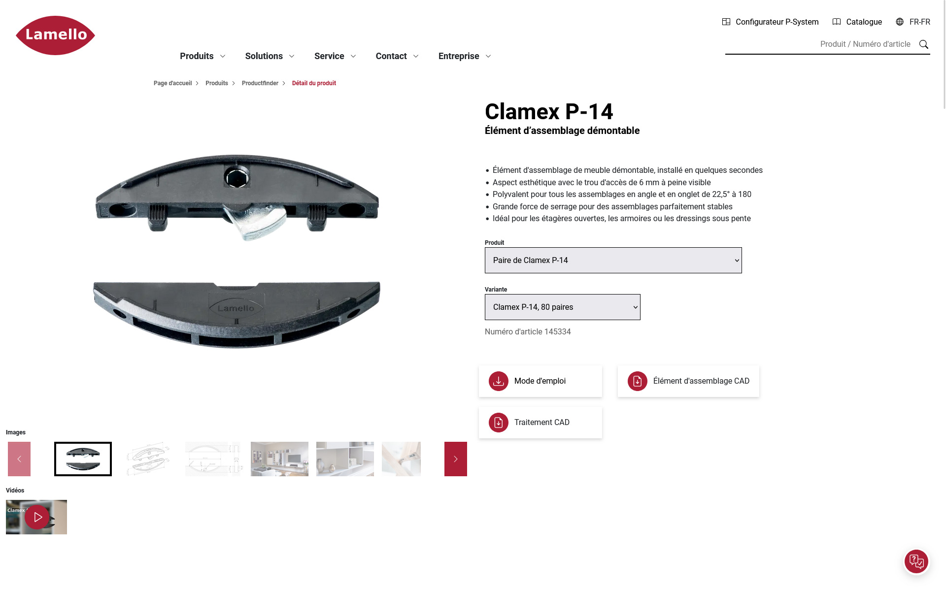 Capture d'écran d'une vue du produit sur le site de Lamello